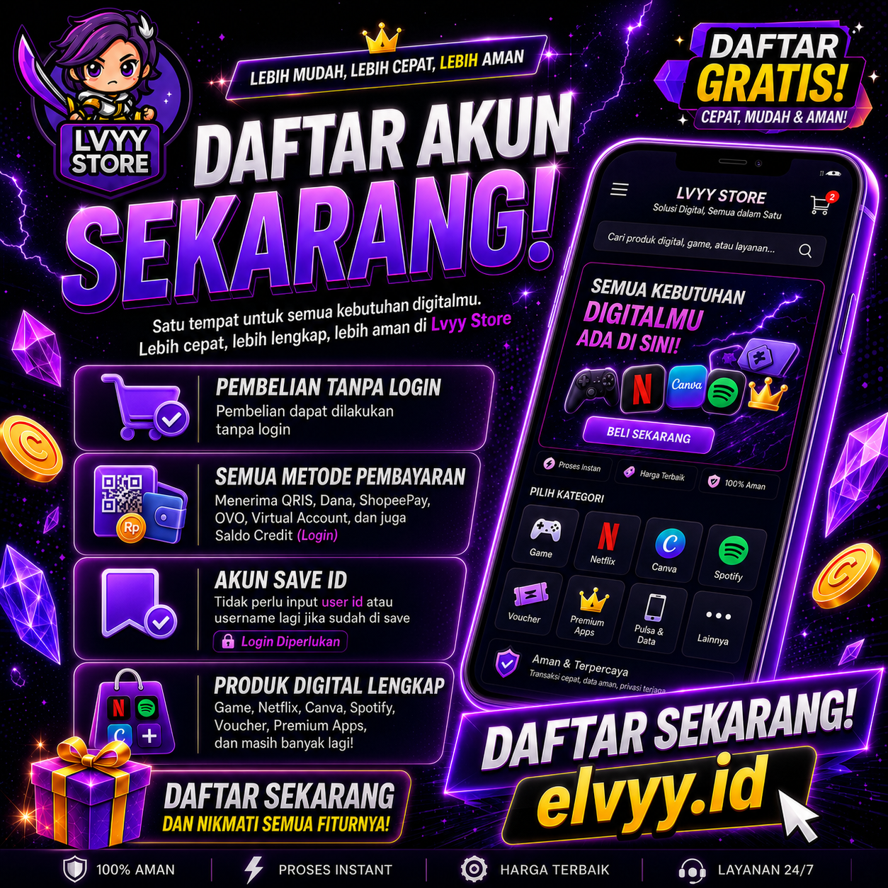 Promo Banner